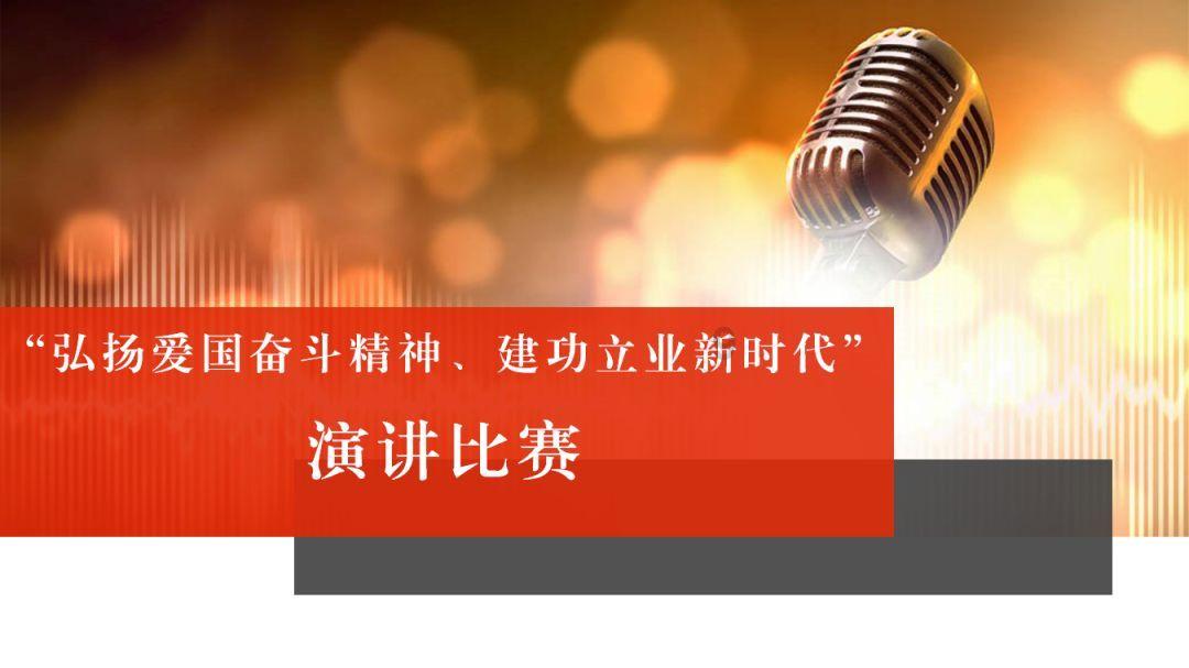 恶灵附身